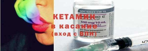 MDMA Premium VHQ Бугульма