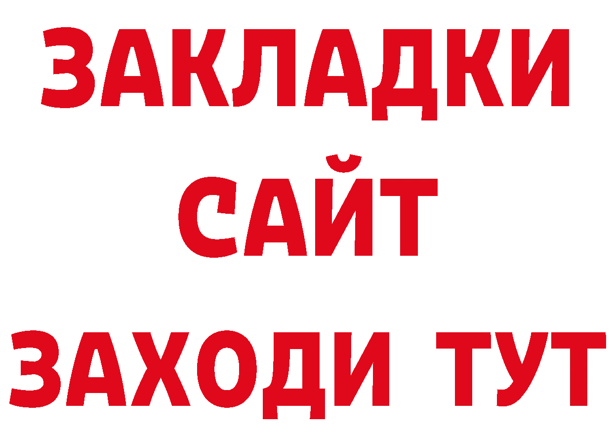 Героин хмурый как войти дарк нет кракен Нахабино